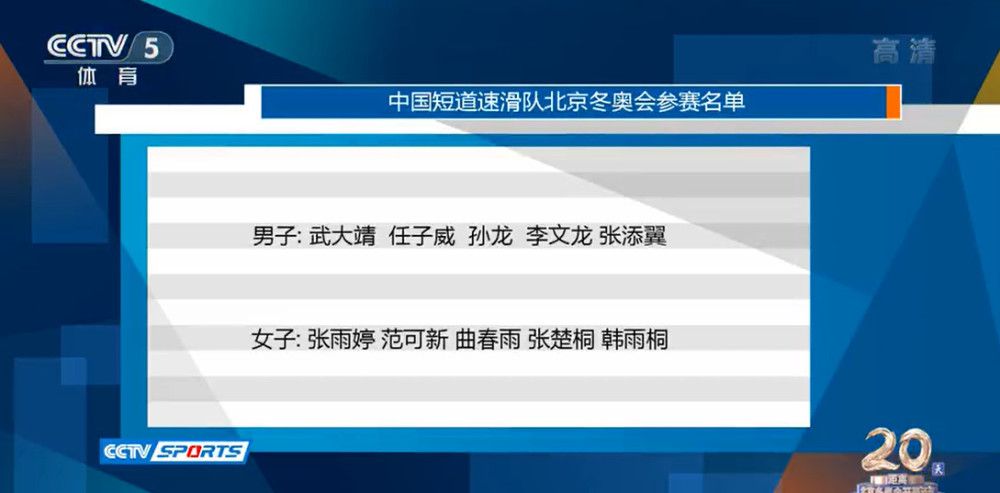 今日，片方发布了一组唯美剧照，向观众展现了不一样的东方世界